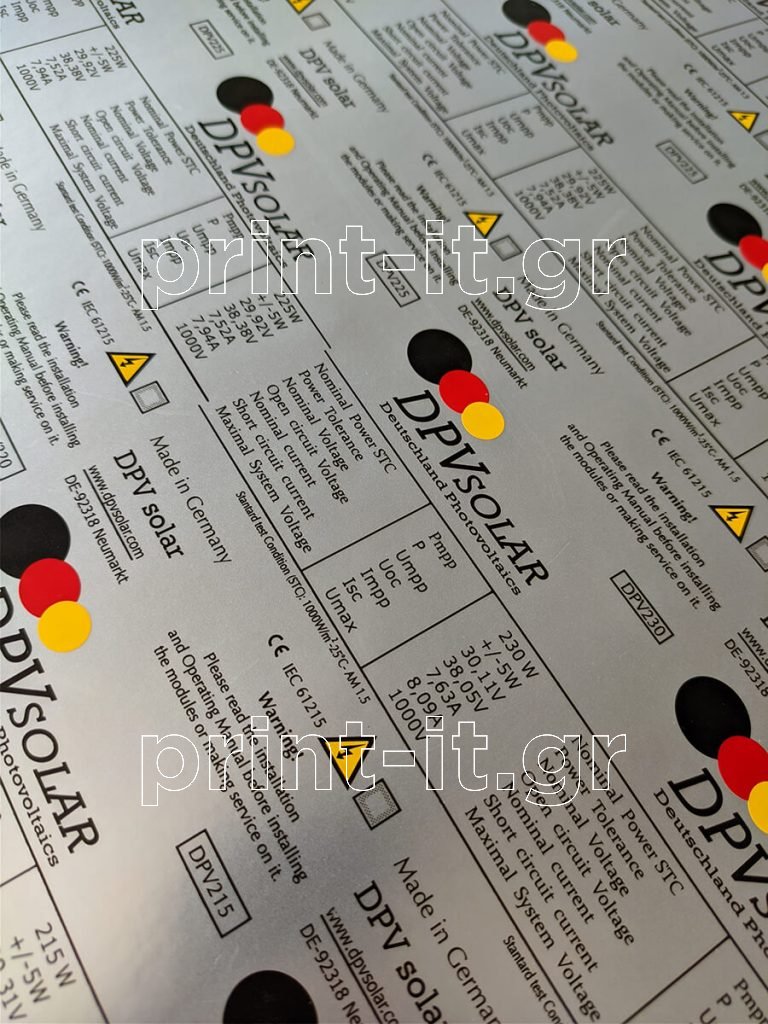 πολυεστερικά αυτοκόλλητα polyester vinyl με εκτύπωση μεταξοτυπίας φωτοβολταικα deutschland photovoltaics σήμανση print-it printit