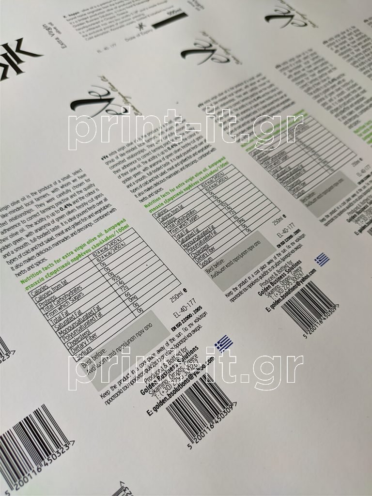 διάφανα αυτοκόλλητες ετικέτες μπουκάλι λάδι eve με εκτύπωση μεταξοτυπίας print-it printit
