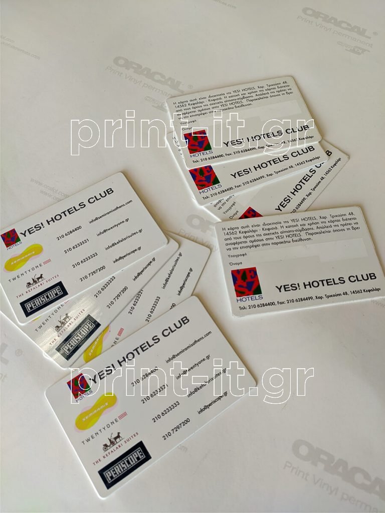 yes! hotels λευκό άσπρο pvc πλαστικές επαγγελματικές κάρτες ξενοδοχείου ανεξίτηλη εκτύπωση μεταξοτυπίας business cards print-it printit