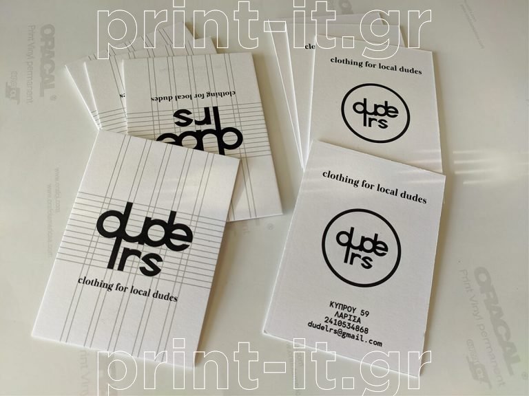 dudelrs clothing brand χάρτινες επαγγελματικές κάρτες business cards εκτύπωση μεταξοτυπίας σκληρό χαρτόνι print-it printit