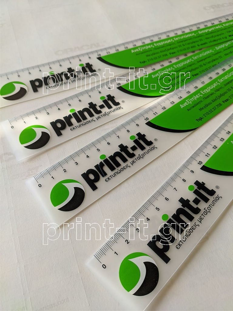 χάρακας ruler διάφανο transparent pvc πλαστικό ανεξίτηλη εκτύπωση μεταξοτυπίας διαφημιστικό χαρακάκι printit print-it
