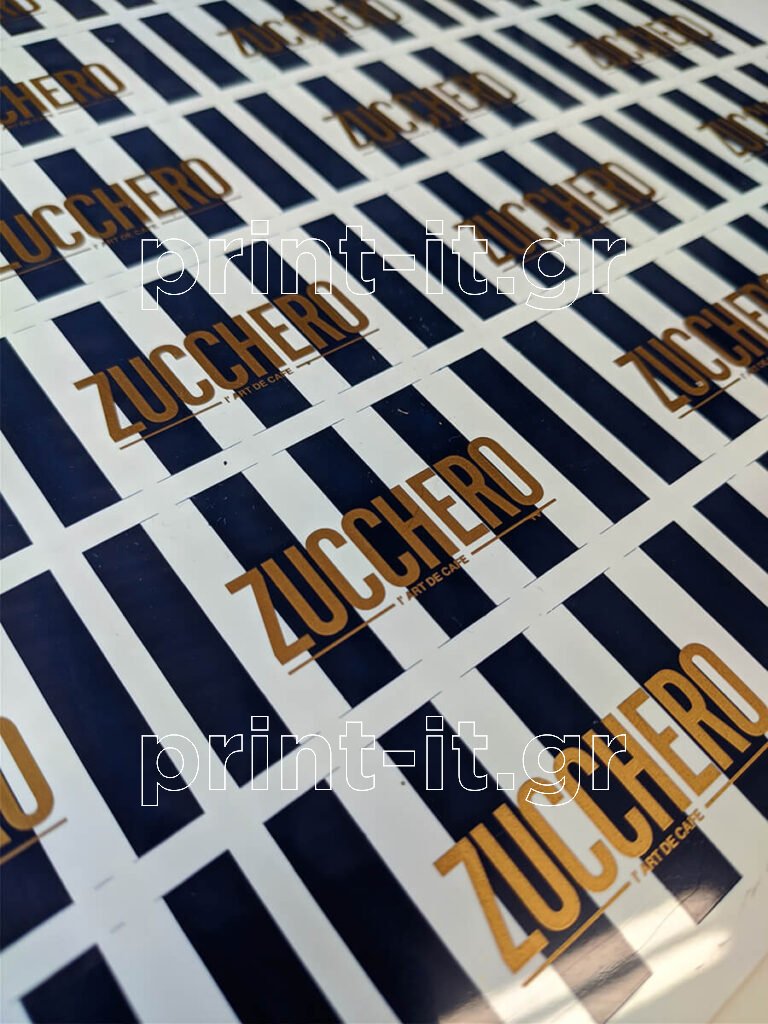 πλαστική κάρτα επαγγελματική διαφημιστική zuchero art cafe καφετέριας business card screenprinting ανεξίτηλη μεταξοτυπία print-it printit
