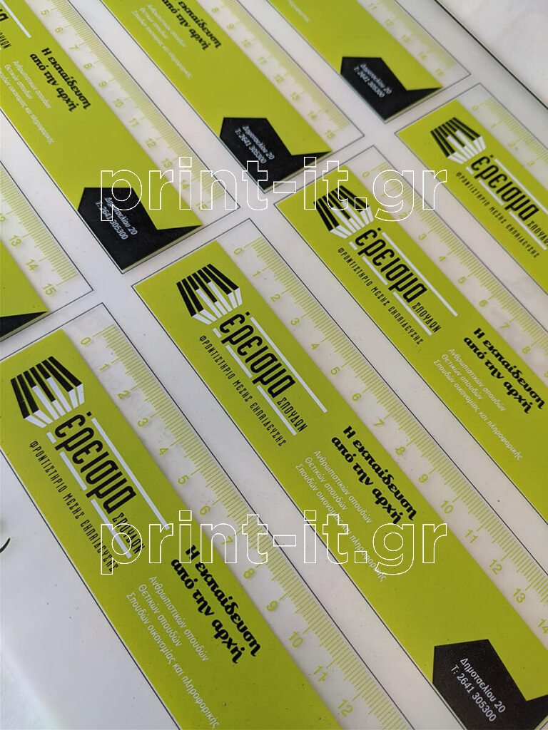 χάρακας ruler διάφανα πλαστικά plastic χαρακάκια διαφημιστικά ανεξίτηλη εκτύπωση μεταξοτυπίας διαφημιστικό χαρακάκι printit print-it