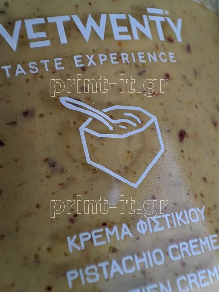 αυτοκόλλητες ετικέτες μεταξοτυπία εκτύπωση αυτοκόλλητο αυτοκόλλητα αυτοκόλλητη ετικέτα συσκευασία fivetwenty μικροί παραγωγοί μικρός παραγωγός sticker label screenprinting screenprint printing packaging plastic bag small producer business printit print-it γύαλινο βαζάκι βάζο μέλι φιστίκι κρέμα φιστικοβούτυρο